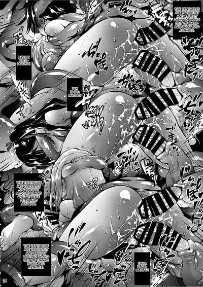 Hajimete to Kigurumi Iseijin