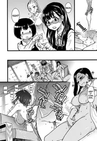 [Shiwasu no Okina] Enkou Ojisan + Extra [English] [Digital]