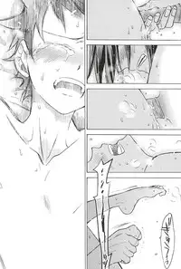 (SUPERKansai21) [EQ:material (Shino)] Sangaku-kun x Sakamichi-kun "Kimi" (Yowamushi Pedal)