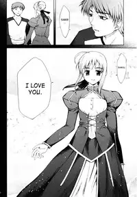 (C66) [Precious Heart (Yamasaki Atsushi)] Tsukiyo no Himegoto (Fate/stay night) [English] [SaHa]