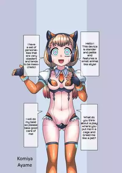 [581] Cool Bishoujo Remodeling Ch1-17 [English]