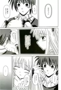 [Anthology] Magical Lolikko!