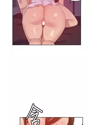 Secret Class Ch.40/?