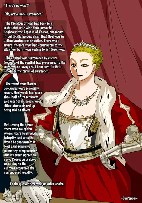 Joou Margarita - Nikutankenyou - | Queen Margarita -The Sacrificial Lamb-