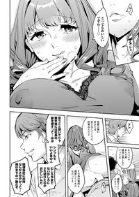 Action Pizazz 2017-04 [Digital]