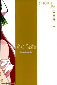 (CT28) [PaopaShip (Asama)] Moka Taste (Gochuumon wa Usagi desu ka?)