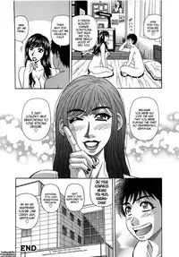 [Ozaki Akira] Rewrite+Clinic 2 Ch. 1 [English] {Tadanohito}