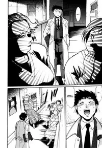 [Manabe Jouji] Kanojo de Ippai 3 [English] [Ochimusha]