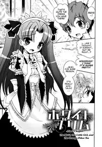 [Ayano Rena] White Brim [English] {Mistvern}