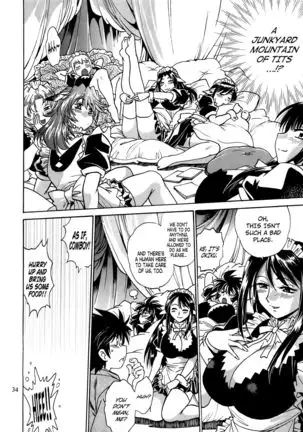 Koisuru Ushi-Chichi - Dear My Ushi-Chichi 2