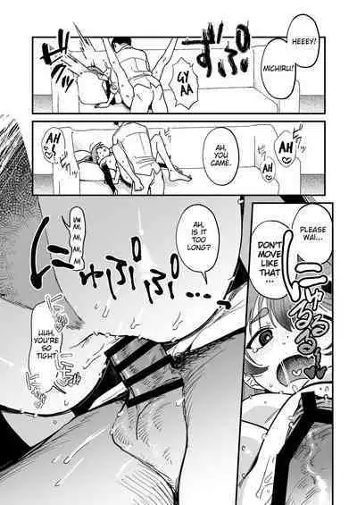 Michiru ha Oshioki Saretagari