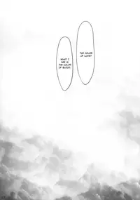 (C78) [Mata Ashita (Taihei Sunset)] Betrayal (Touhou Project) [English]