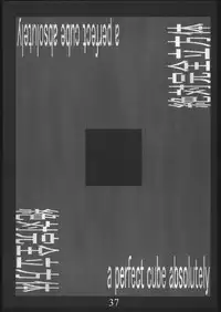 [Zettai Kanzen Rippoutai] Bouryoku Herushi-bobu (Gundam Seed Destiny)