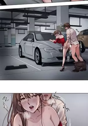 Atonement Camp Ch.0-50