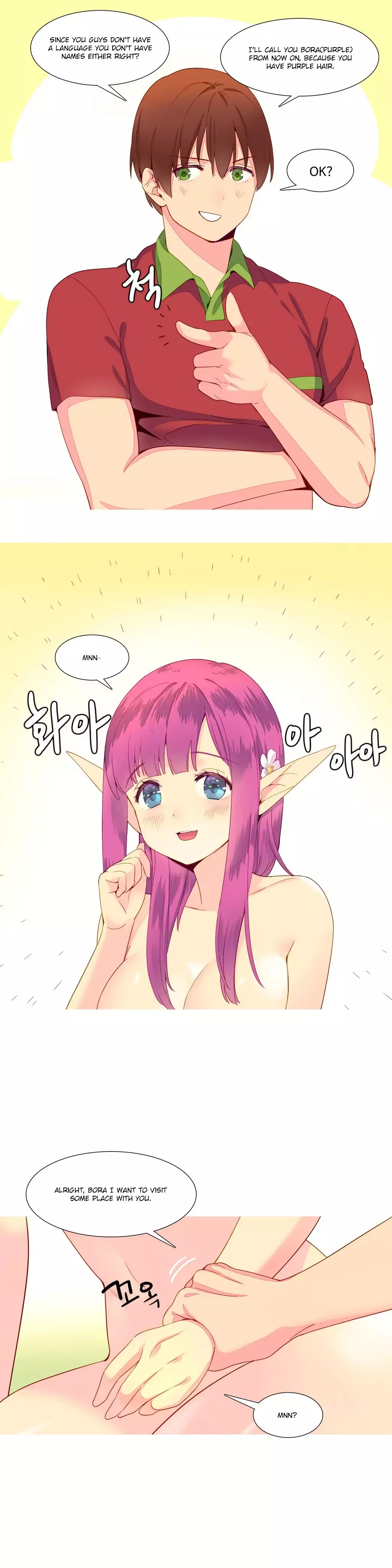 A World That I Rule Ch.01-14