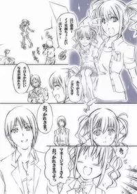 [Zensoku Rider] Ura geinou-kai jijou & aidoru katsudou sukejuuru