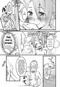 (Houraigekisen! Yo-i! 43Senme) [Kari Nokoshi (Tuta no Ha)] Teap (Princess Principal) [English]