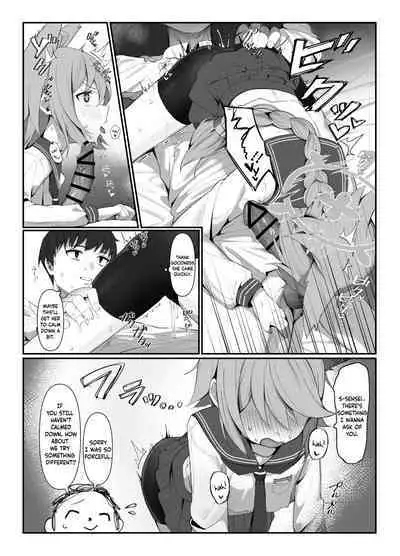 Taishoryoho | Symptomatic Treatment