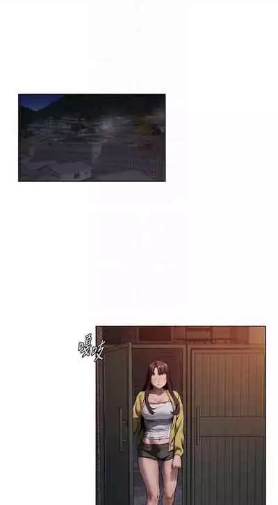 [週五] [洋世 & 經文旗] 衝突 1-104官方中文（連載中）