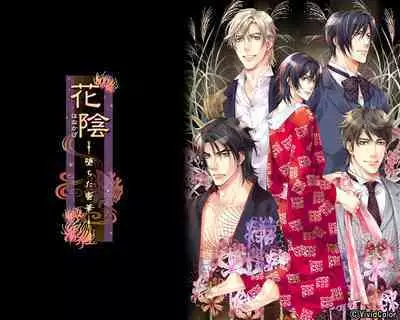 Cool-B Vol.28 2009-11