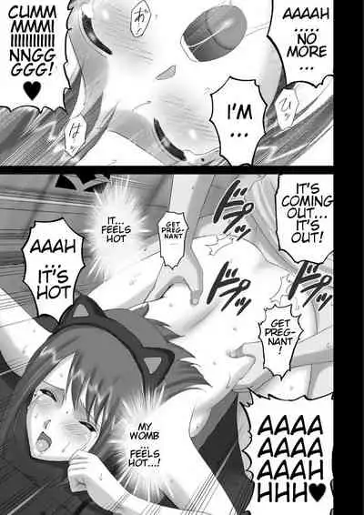 Nakazawa-san no Tsukamatte Shimatta Sekai.