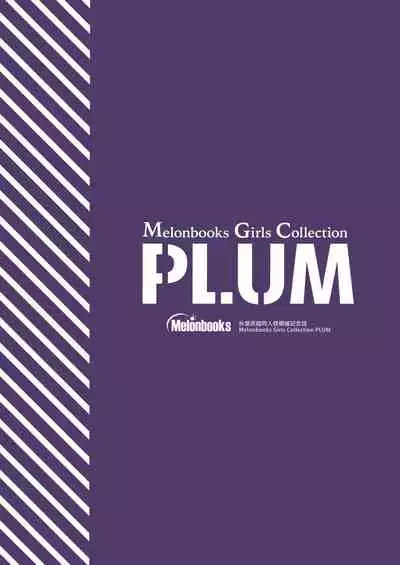 Akihabara Choudoujinsai Kaisaikinenshi Melonbooks Girls Collection Plum