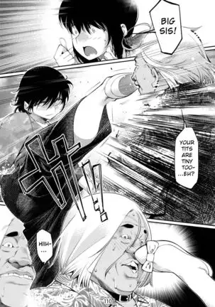 Otonano Omochiya Vol.6 - Ch.4-5