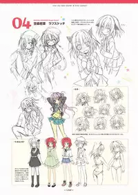 [SAGA PLANETS] Hanasaki Work Spring! Visual Fanbook