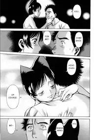 [Tamaki Nozomu] Coneco!! [English] {SaHa}