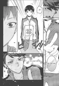 (C85) [GUN-EN (Izukichi)] Dokusenyoku Frustration (Haikyuu!!) [English] [lamperouge-1]