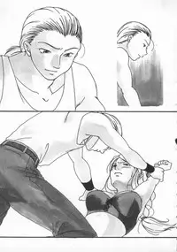 [Anthology] Dennou Renai Hime Vol 7