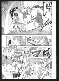 (C86) [Nedaore (Ayane)] Kakoku Shoujo Eroku San (Puella Magi Madoka Magica)