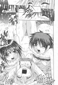 COMIC Momohime 2003-08