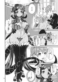 Mazoku Hime Fleur no Hatsujouki