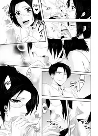 (CCOsaka97) [Kiseki (Kisaki Noa)] My boo (Shingeki no Kyojin) [English] [EHCove]