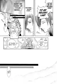 [ZION (Sasameyuki)] Betu Ma!? (Kyo Kara Maoh!) [English] [biribiri]