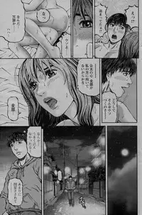 COMIC Bazooka 2010-03