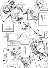 (C76) [Anime BROTHERS (Itsuki Kousuke)] PixelitA 08