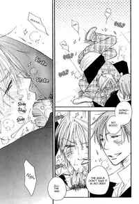 [Inomoto Rikako] Sweet [English]