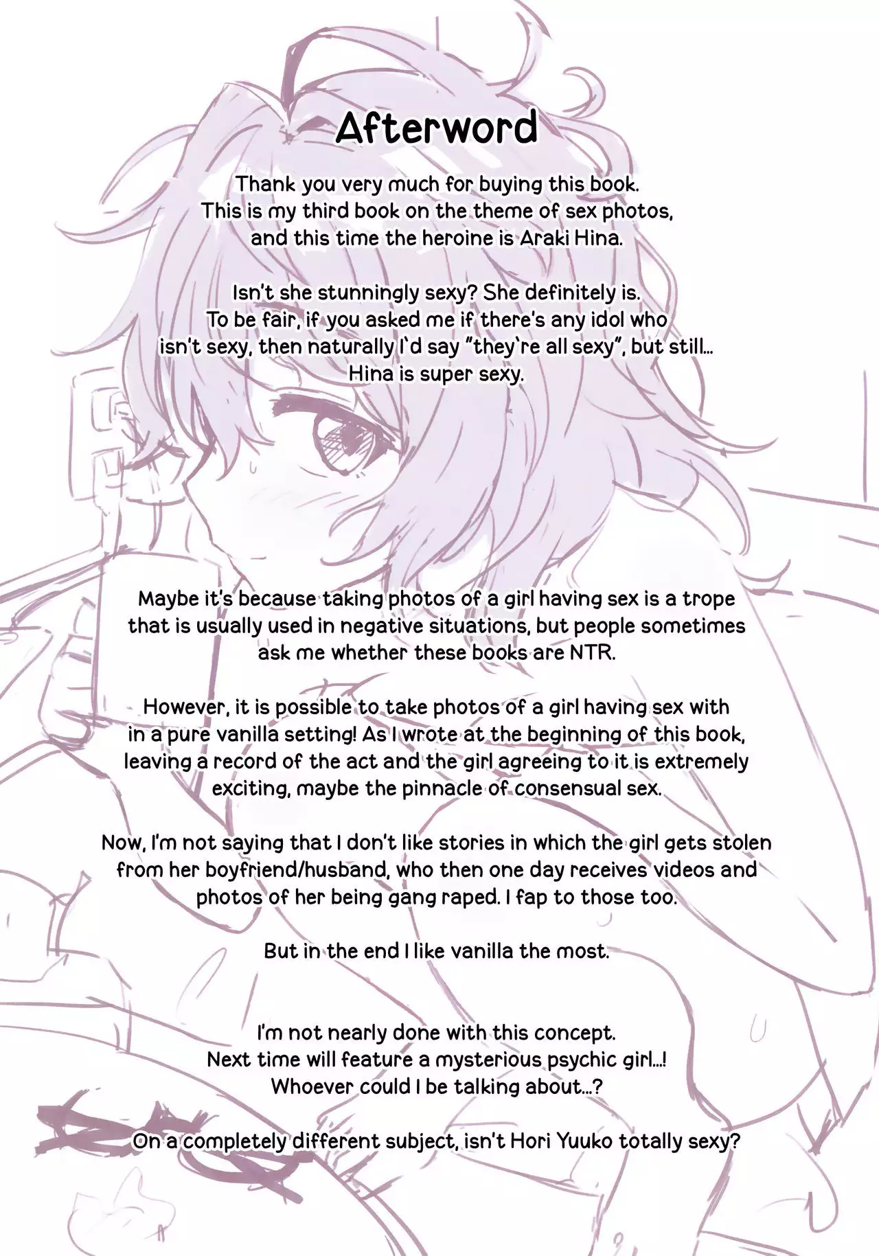 Hamedori Hina-san | Hina's Sex Photographs =TV=