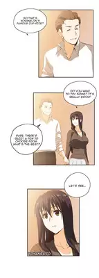 [Husky guy] SStudy Ch.0-26 (English) (YoManga) (Ongoing)