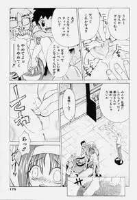 COMIC Shoujo Tengoku 2003-11