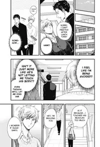 [Ikegami Shogo] Gohoubi Chikubi [English] [Anzu]