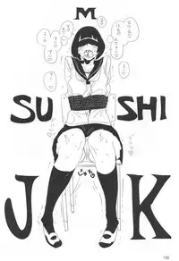 (C87) [EDGE (ED)] ED no Rakugaki Matome 2 (Kantai Collection -KanColle-)