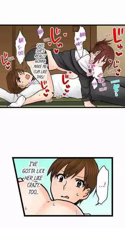 [BURIO] Touching My Older Sister Under the Table (Complete) [English]