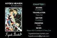 [Fujikawa Ruri] Aiyoku Heaven [English] [Fujoshi Bitches]