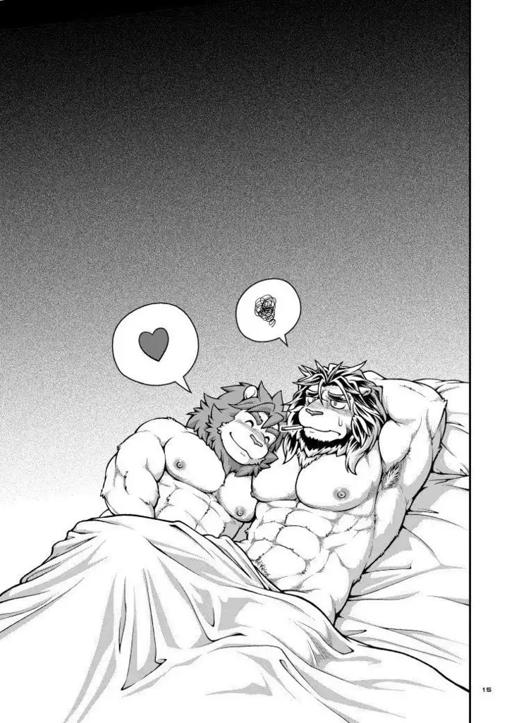 9ANIMALS ver.3.0 KING LION