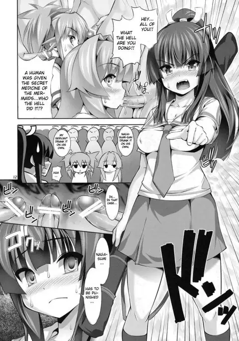 Nayamashi Qartetto 2 Wa Rinkanhen