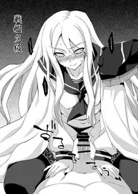 [Fruitsjam (Mikagami Sou)] Fruitsjam no Kanzume Omakebon Matome + (Kantai Collection -KanColle-) [Digital]