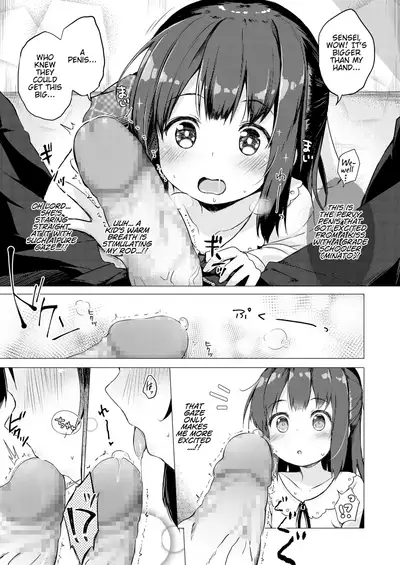 Sensei Senyou Osewa Gakari | Sensei's Personal Helper